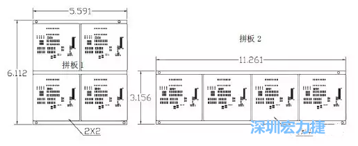 如圖9所示在兩種拼板中PCB單元的排列方式不同。拼板方式是V-CUT。這兩種拼板尺寸有明顯的的差異，將導致各自所需的生產拼板尺寸改變-深圳宏力捷
