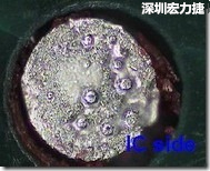 紅墨水染紅測試分析-IC面，判退，